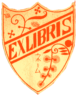 Exlibris5